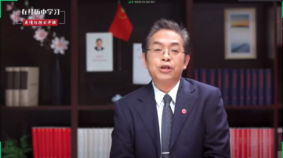 秦宣教授解析中国制度优势 秦宣教授解析中国制度优势